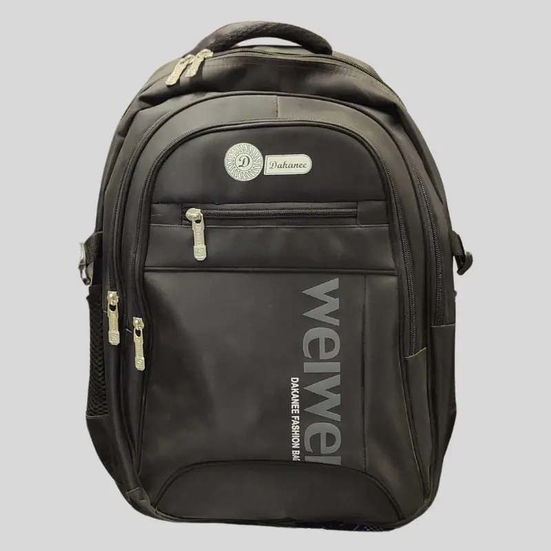 DAKANEE Black School Bag