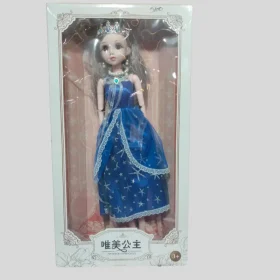 Blue Remote control baby Doll